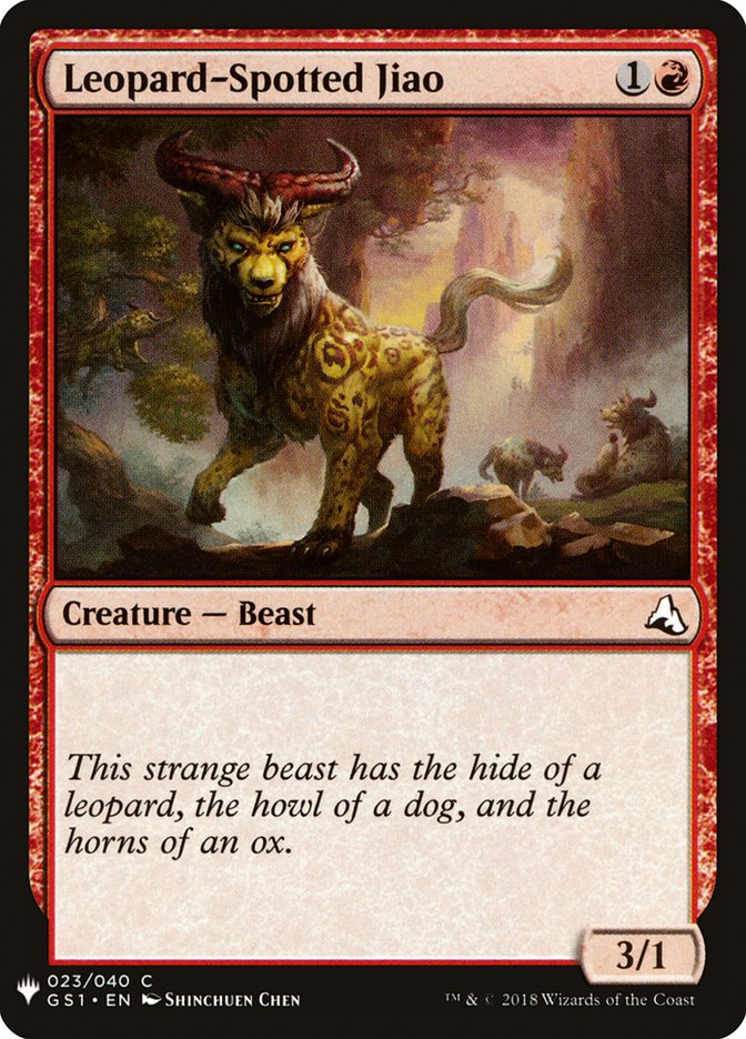 Leopard-Spotted Jiao [Mystery Booster] | Card Citadel