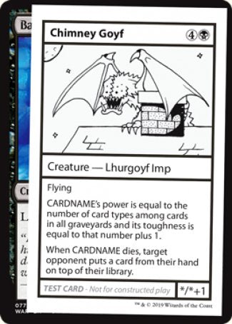 Chimney Goyf (2021 Edition) [Mystery Booster Playtest Cards] | Card Citadel