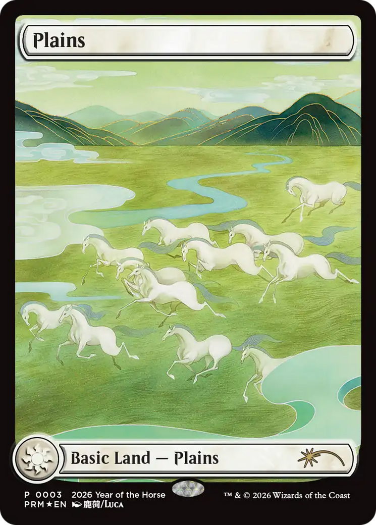 Plains (Year of the Horse 2026) [Standard Showdown Promos] | Card Citadel