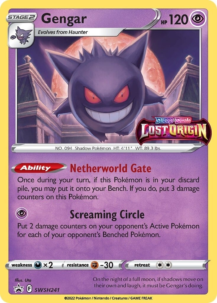 Gengar (SWSH241) [Sword & Shield: Black Star Promos] | Card Citadel