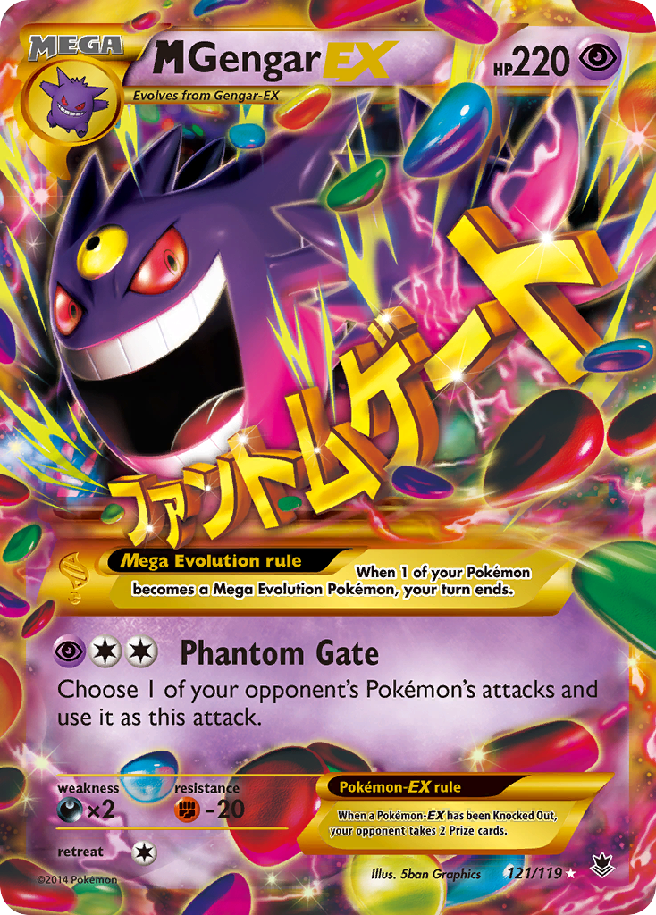 M Gengar EX (121/119) [XY: Phantom Forces] | Card Citadel