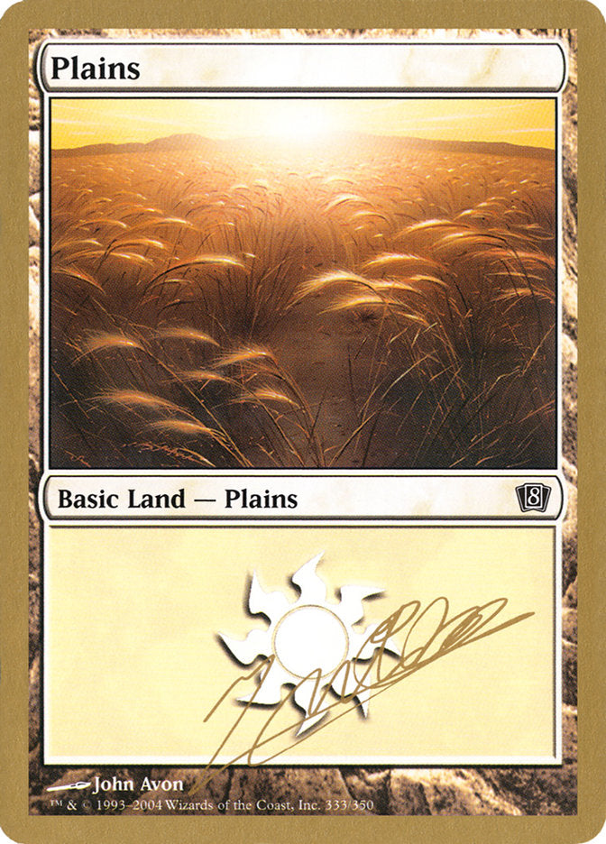 Plains (jn333) (Julien Nuijten) [World Championship Decks 2004] | Card Citadel