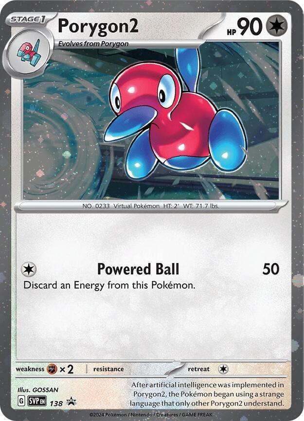 Porygon2 (SVP138) (Cosmos Holo) [Scarlet & Violet Promo Cards] | Card Citadel