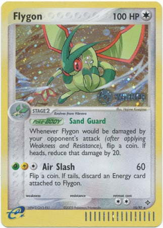 Flygon (15/97) (Winner) [League & Championship Cards] | Card Citadel