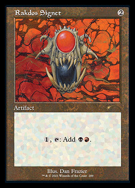 Rakdos Signet (Retro) [Secret Lair Drop Series] | Card Citadel