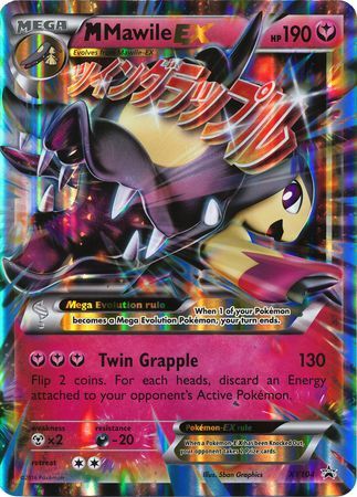 M Mawile EX (XY104) (Jumbo Card) [XY: Black Star Promos] | Card Citadel