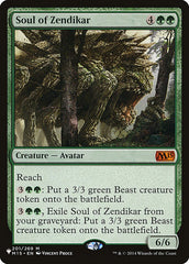 Soul of Zendikar [The List] | Card Citadel