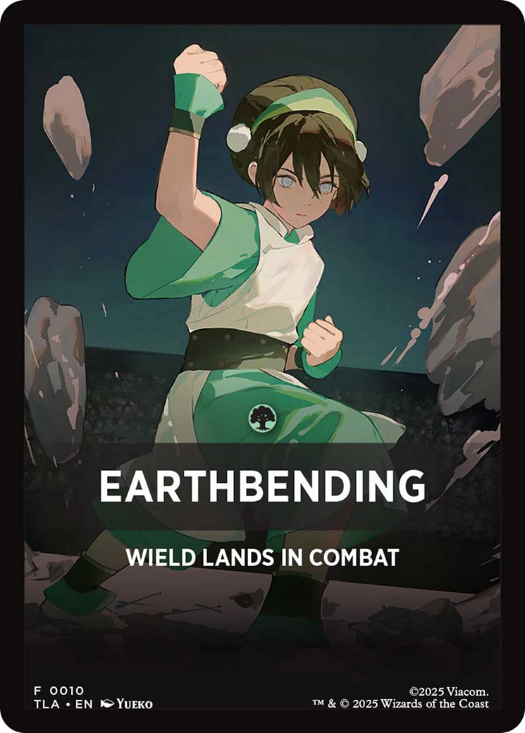 Earthbending Theme Card [Avatar: The Last Airbender Tokens] | Card Citadel