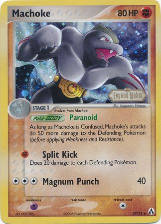 Machoke (39/92) (Stamped) [EX: Legend Maker] | Card Citadel