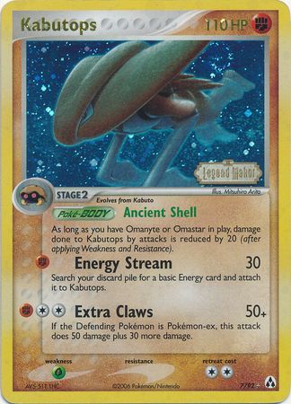 Kabutops (7/92) (Stamped) [EX: Legend Maker] | Card Citadel