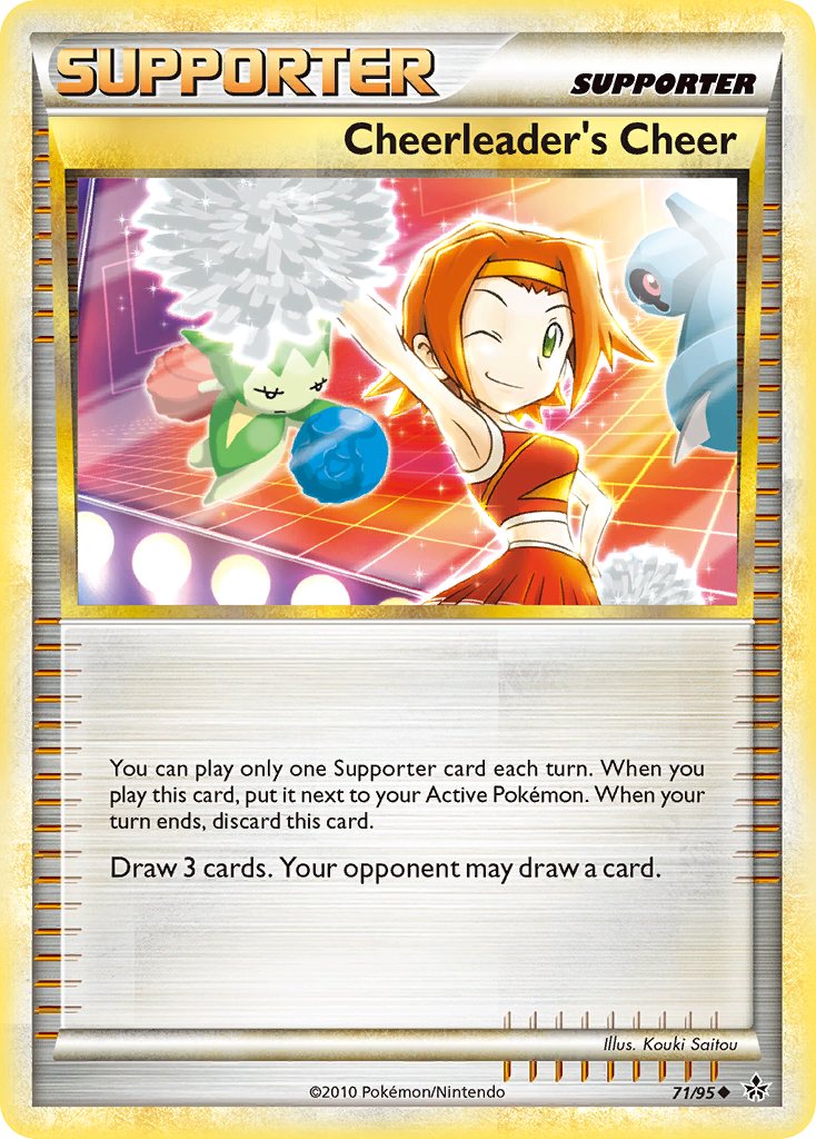 Cheerleader's Cheer (71/95) [HeartGold & SoulSilver: Unleashed] | Card Citadel