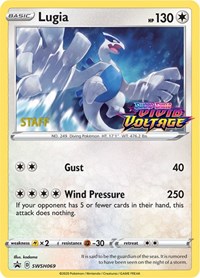 Lugia (SWSH069) (Staff Prerelease Promo) [Sword & Shield: Black Star Promos] | Card Citadel