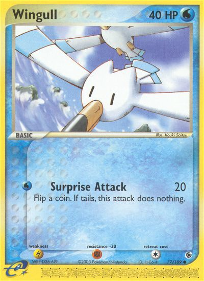 Wingull (77/109) [EX: Ruby & Sapphire] | Card Citadel