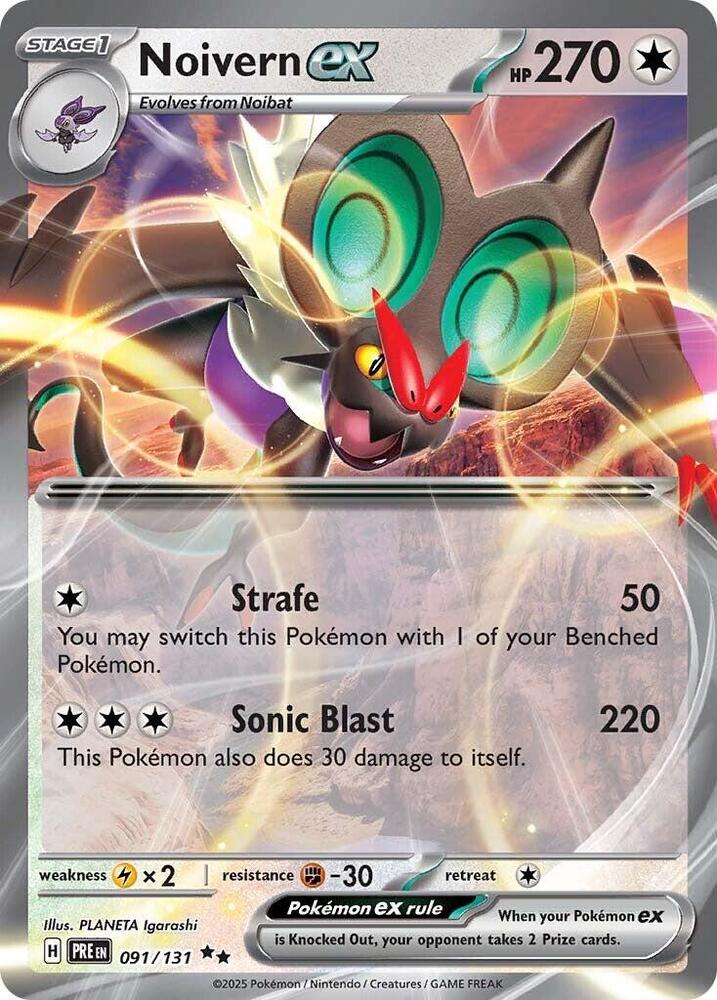 Noivern ex (091/131) [Scarlet & Violet: Prismatic Evolutions] | Card Citadel