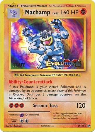 Machamp (59/108) (XY Evolutions Staff Prerelease) [XY: Black Star Promos] | Card Citadel