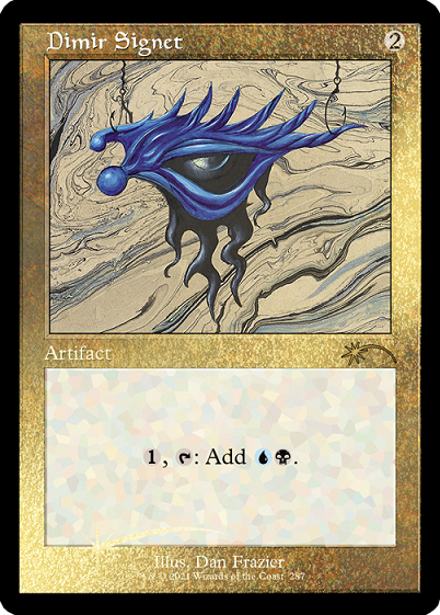 Dimir Signet (Retro) (Foil Etched) [Secret Lair Drop Series] | Card Citadel