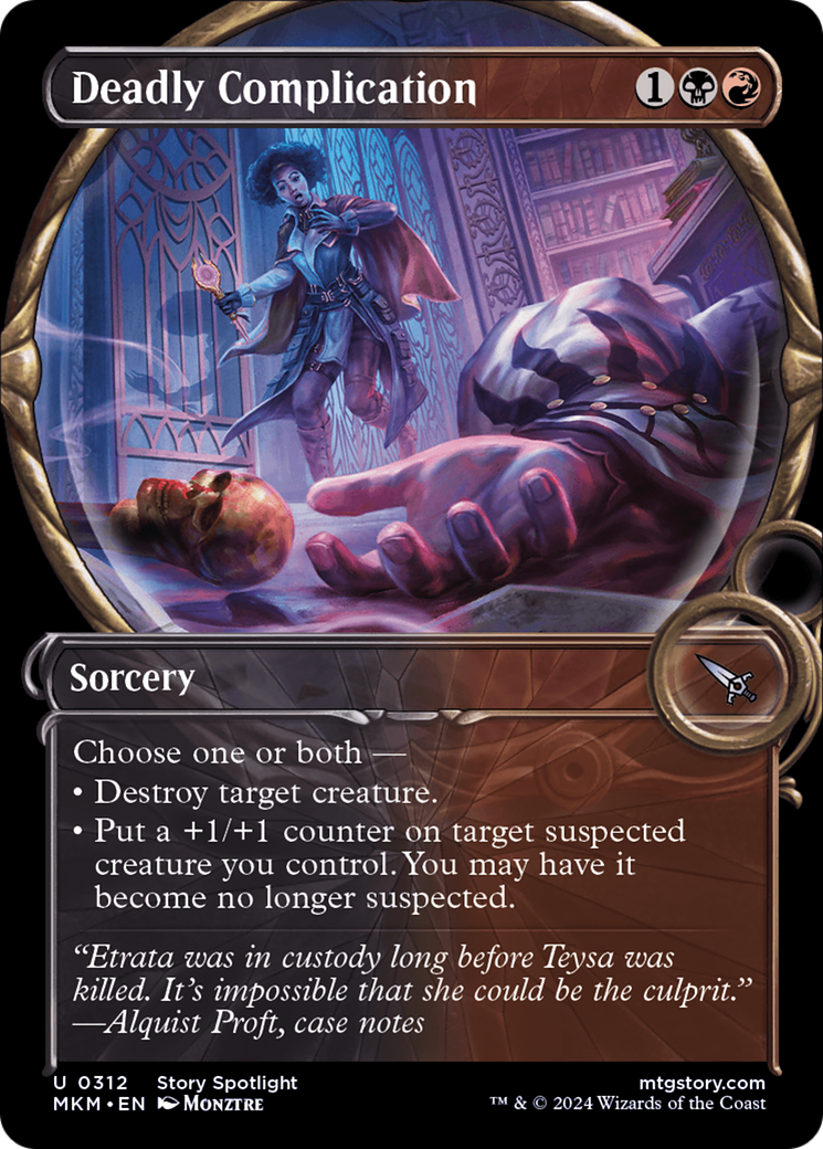 Deadly Complication (Showcase) [Murders at Karlov Manor] | Card Citadel