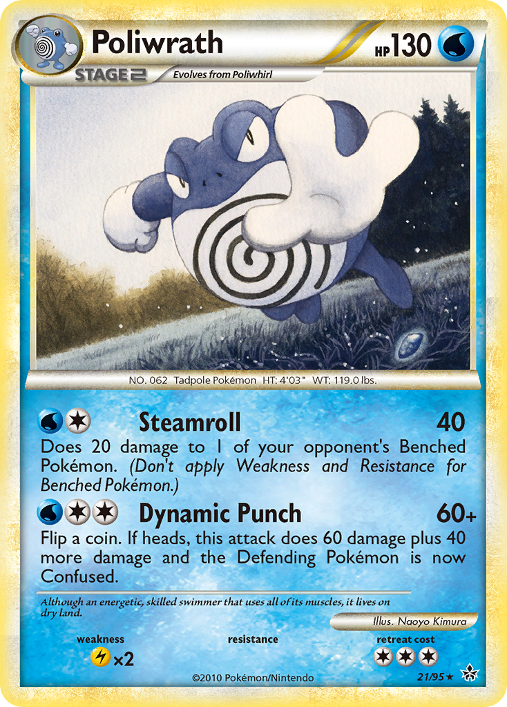 Poliwrath (21/95) [HeartGold & SoulSilver: Unleashed] | Card Citadel