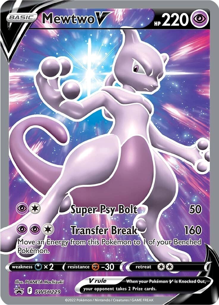 Mewtwo V (SWSH229) [Sword & Shield: Black Star Promos] | Card Citadel