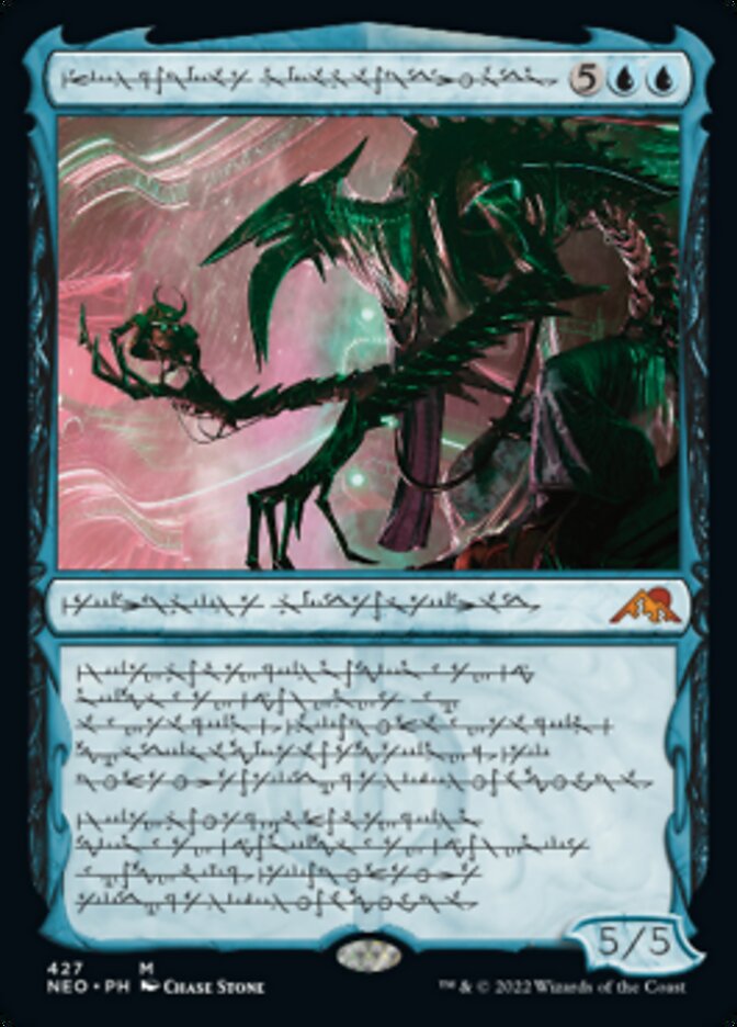 Jin-Gitaxias, Progress Tyrant (Phyrexian) (Foil Etched) [Kamigawa: Neon Dynasty] | Card Citadel