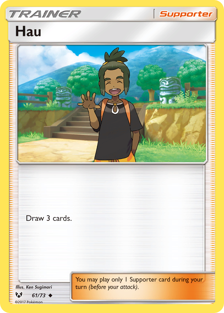 Hau (61/73) [Sun & Moon: Shining Legends] | Card Citadel