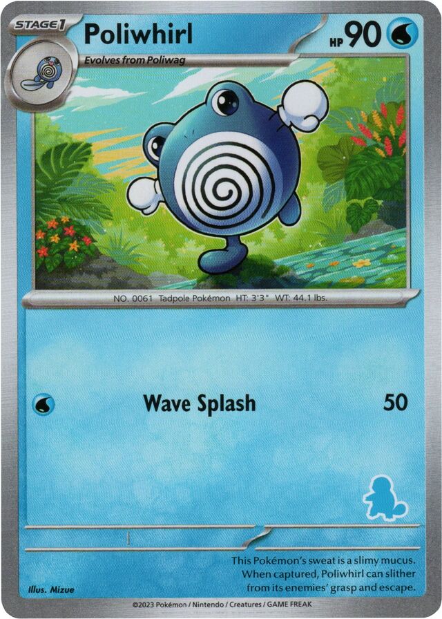 Poliwhirl [My First Battle] | Card Citadel