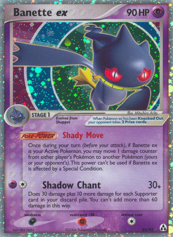 Banette ex (85/92) [EX: Legend Maker] | Card Citadel
