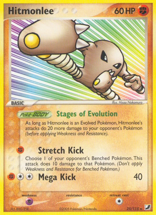 Hitmonlee (25/115) [EX: Unseen Forces] | Card Citadel