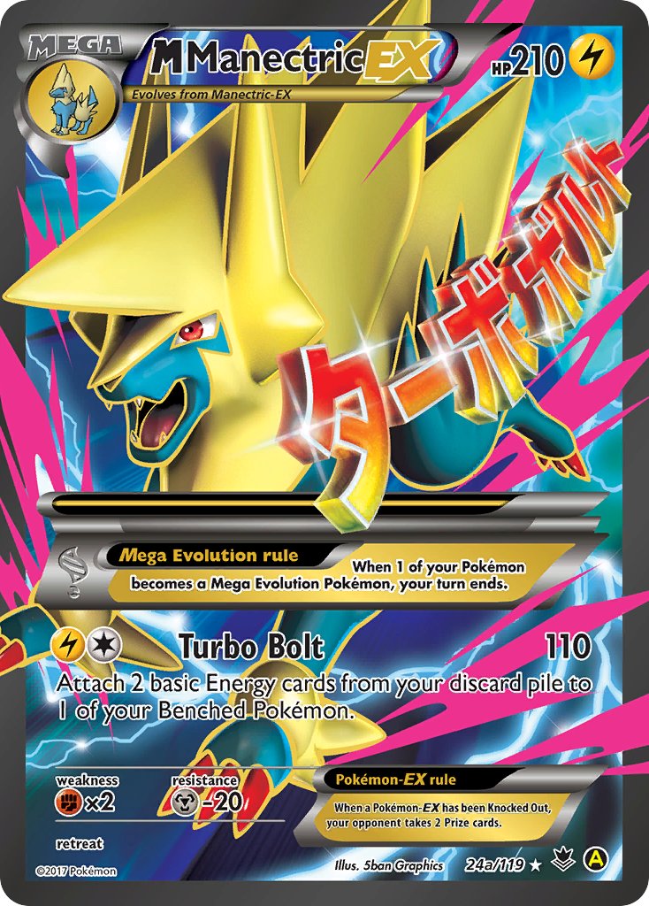 M Manectric EX (24a/119) [Alternate Art Promos] | Card Citadel