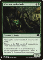 Watcher in the Web [Mystery Booster] | Card Citadel