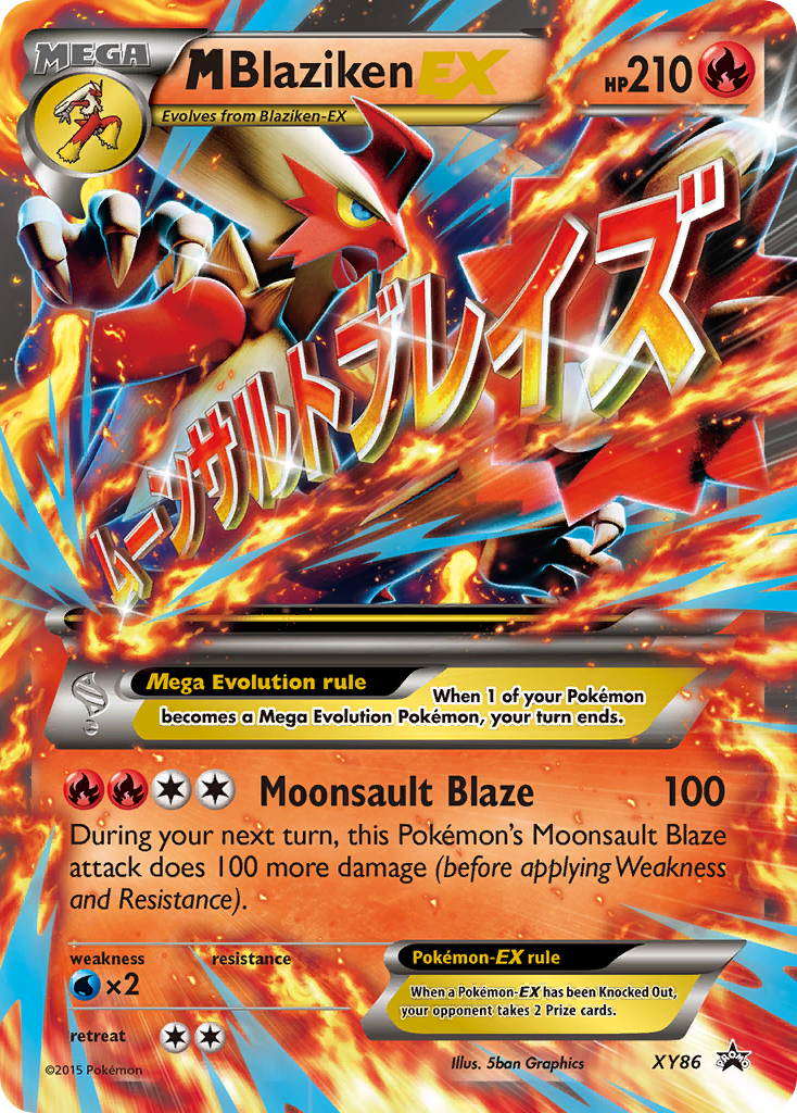 M Blaziken EX (XY86) [XY: Black Star Promos] | Card Citadel