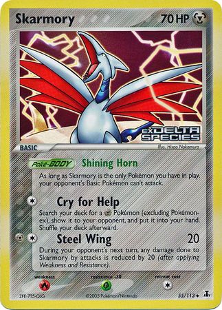 Skarmory (55/113) (Stamped) [EX: Delta Species] | Card Citadel