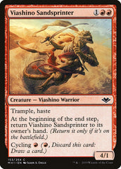 Viashino Sandsprinter [Modern Horizons] | Card Citadel