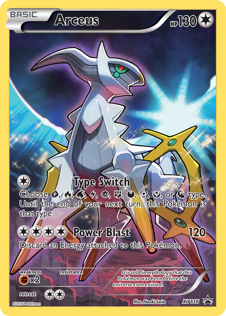 Arceus (XY116) [XY: Black Star Promos] | Card Citadel