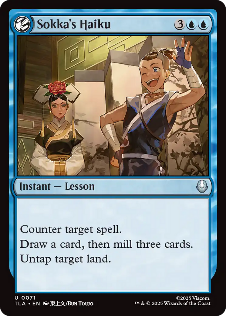 Sokka's Haiku [Avatar: The Last Airbender] | Card Citadel