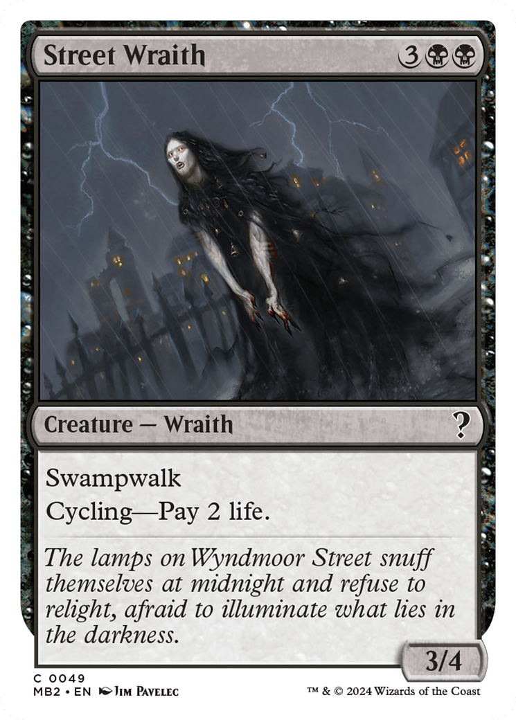 Street Wraith (White Border) [Mystery Booster 2] | Card Citadel