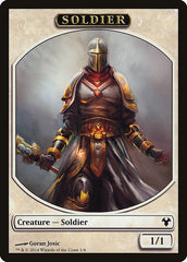 Soldier // Spirit Double-Sided Token [Modern Event Deck 2014 Tokens] | Card Citadel