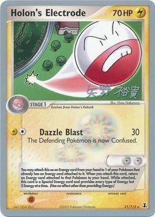 Holon's Electrode (21/113) (B-L-S - Hiroki Yano) [World Championships 2006] | Card Citadel