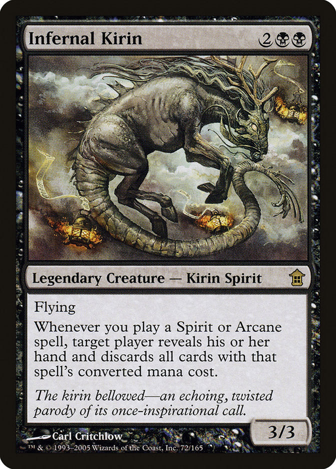 Infernal Kirin [Saviors of Kamigawa] | Card Citadel