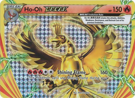 Ho-Oh BREAK (XY154) (Jumbo Card) [XY: Black Star Promos] | Card Citadel