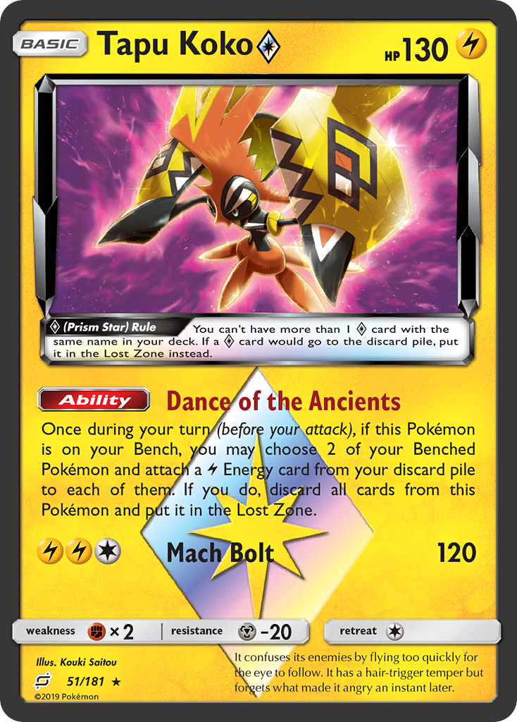 Tapu Koko (51/181) (Prism Star) [Sun & Moon: Team Up] | Card Citadel