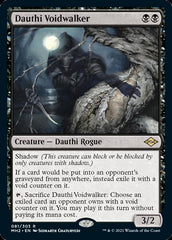 Dauthi Voidwalker [Modern Horizons 2] | Card Citadel