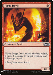 Forge Devil [Mystery Booster] | Card Citadel