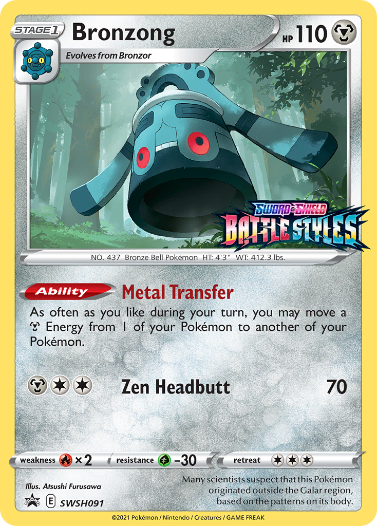 Bronzong (SWSH091) (Prerelease Promo) [Sword & Shield: Black Star Promos] | Card Citadel