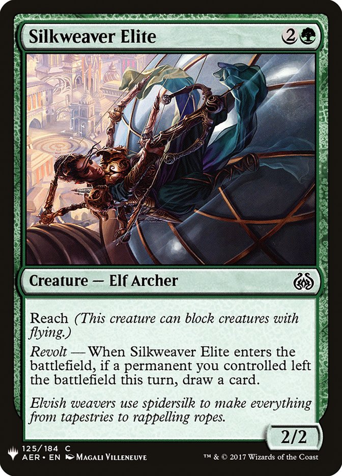 Silkweaver Elite [Mystery Booster] | Card Citadel