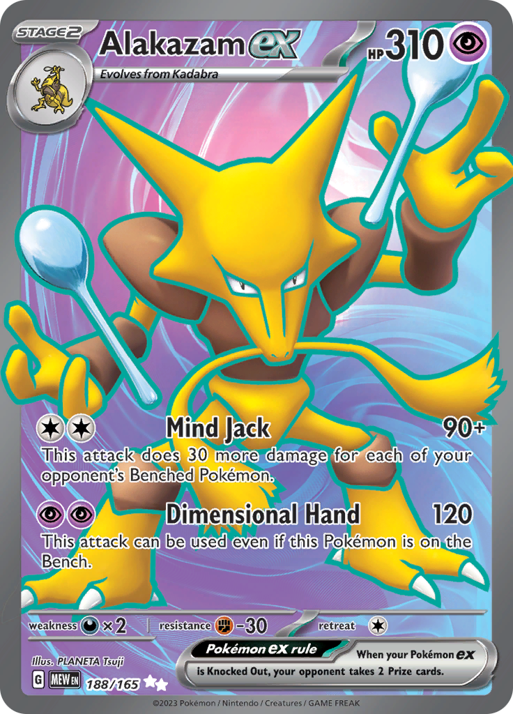 Alakazam ex (188/165) [Scarlet & Violet 151] | Card Citadel