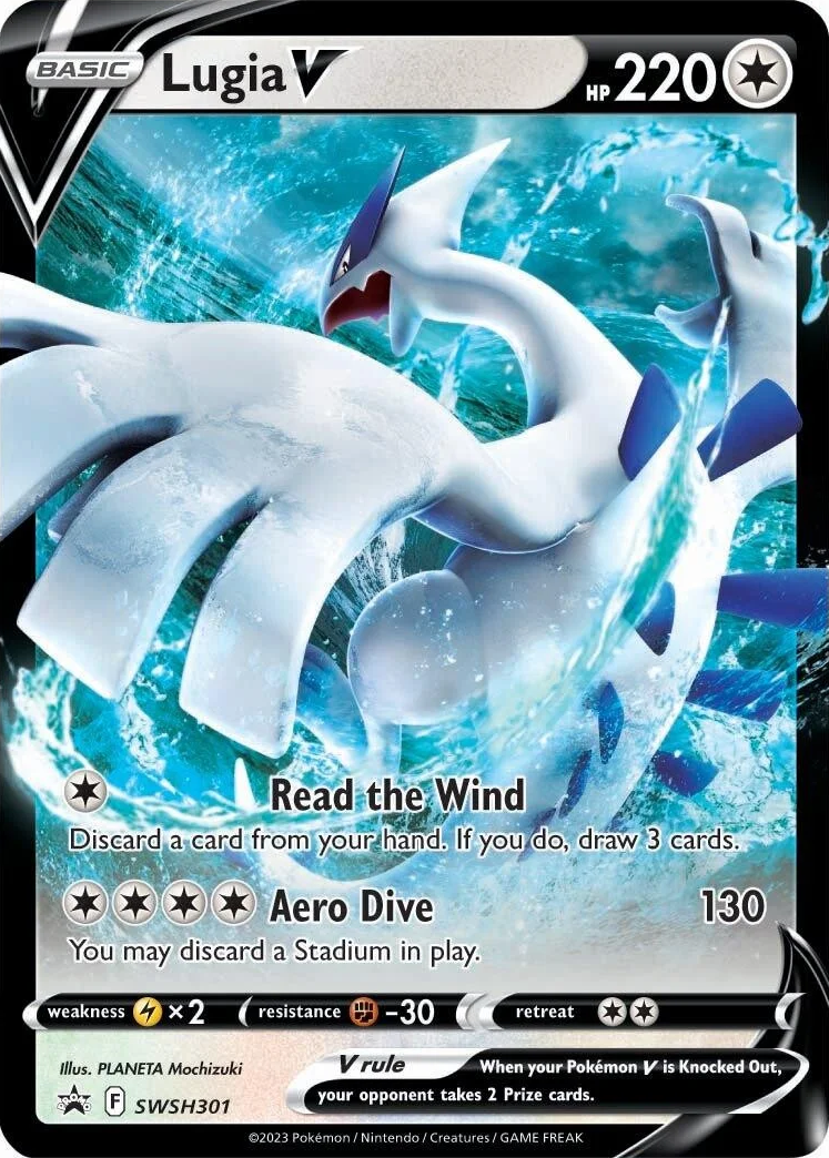 Lugia V (SWSH301) [Sword & Shield: Black Star Promos] | Card Citadel
