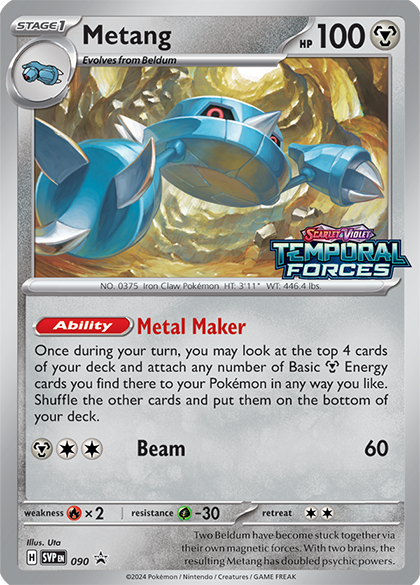 Metang (90) [Scarlet & Violet: Black Star Promos] | Card Citadel