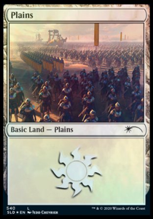 Plains (Legion) (540) [Secret Lair Drop Promos] | Card Citadel