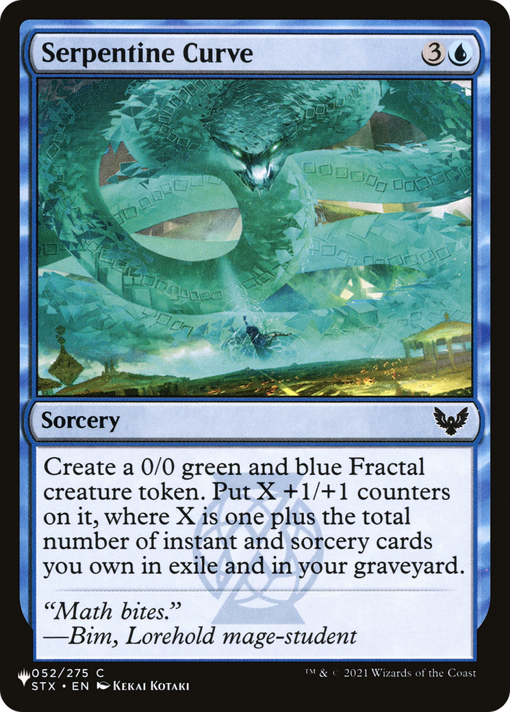 Serpentine Curve [The List Reprints] | Card Citadel